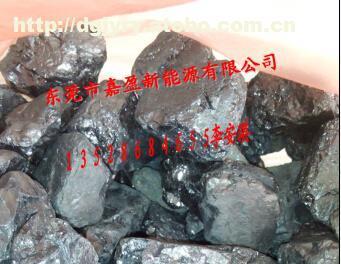 無煙煤粉低價批發(fā) - 東莞市嘉盈新能源供應優(yōu)質產品