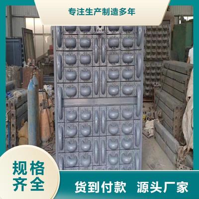 惠寧金屬鍋爐管廠家服務(wù)河北多地，專(zhuān)注金屬制品與煤炭銷(xiāo)售
