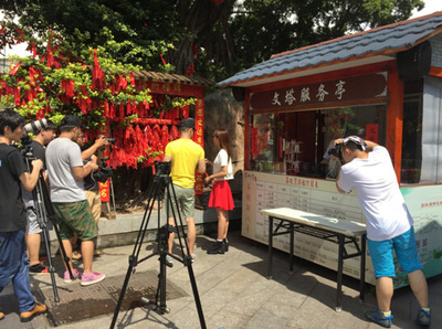 愛尚游 品味美食，暢游荔枝灣與有軌電車，共織文化藝術交流盛宴