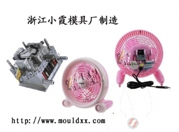電風(fēng)扇模具制造技術(shù) 引領(lǐng)家電塑膠模具的創(chuàng)新與精密